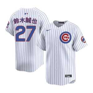 #27 CHC Player Men's Seiya Suzuki White Jersey - Image 1