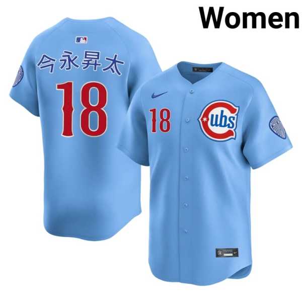 Women20202620Shota20Imanaga20game20cubs20baseball20jersey20blue.jpg