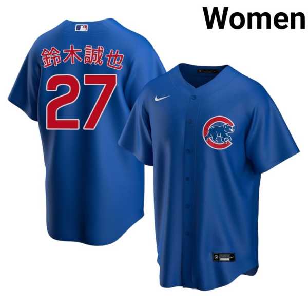 Women20Seiya20Suzuki20game20202620cubs20baseball20jersey20royal.jpg