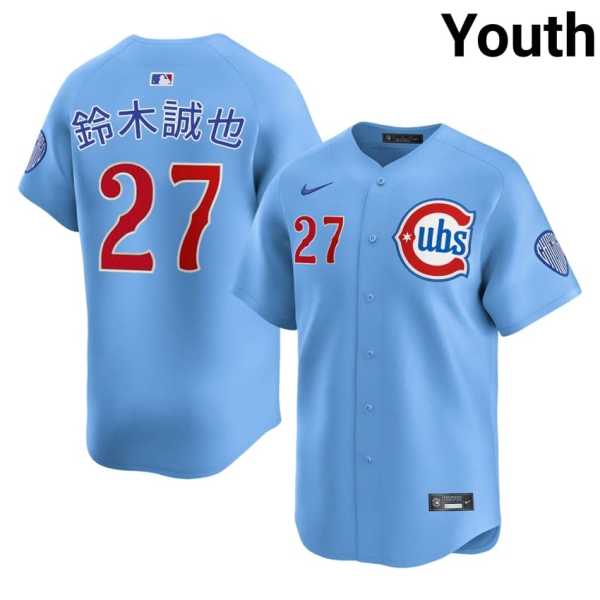 Youth20202620Seiya20Suzuki20game20cubs20baseball20jersey20blue.jpg